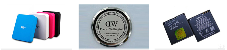 Laser Marking Laser Marking